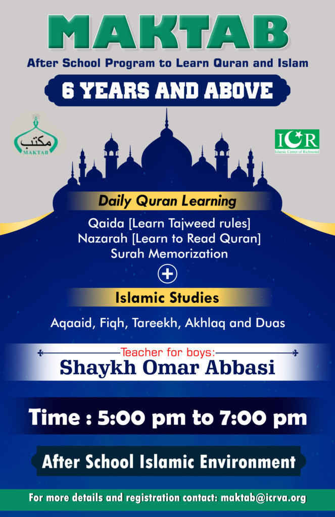 Maktab Program