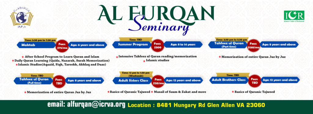 Al Furqan Seminary