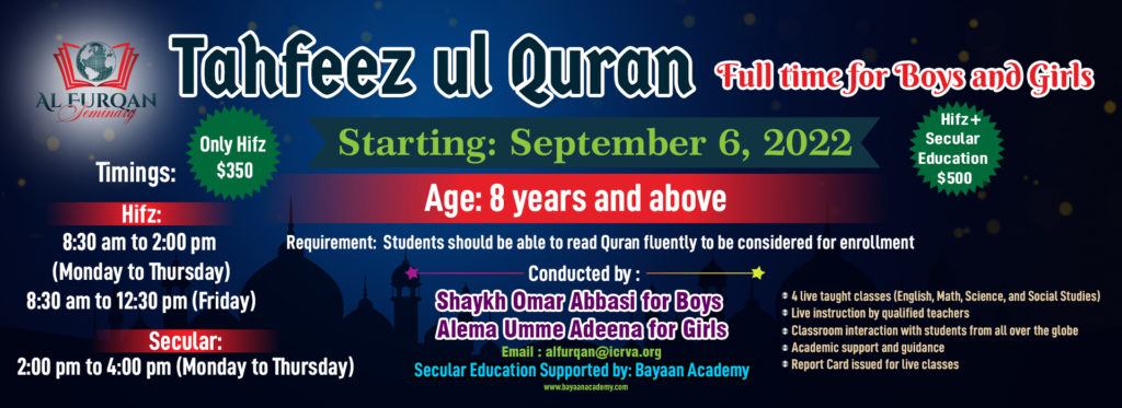 Full time Hifz Plus Secular Education