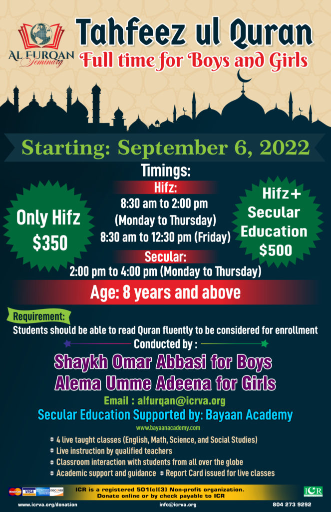 Full time Hifz Plus Secular Education
