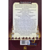 Sayyidina Hamza: The Lion of Allah - Image 2